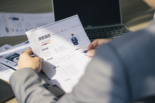 招聘管理系統(tǒng)的價格 招聘管理系統(tǒng)的價格