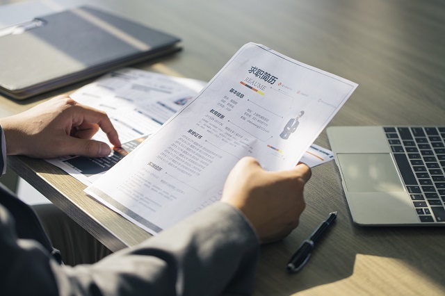 招聘管理系統(tǒng) 招聘管理系統(tǒng)